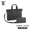 LOUIS VUITTON ブリーフケース・エクスプローラー 長財布 2点セット お得 Ref:M40566+N60111