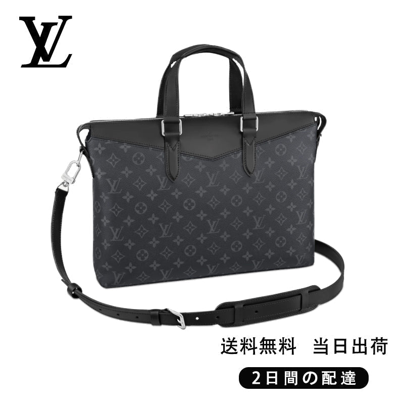 LOUIS VUITTON  ブリーフケース・エクスプローラー  Ref:M40566