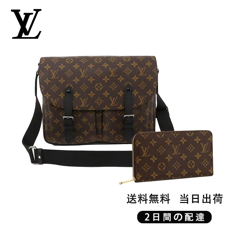LOUIS VUITTON  ルイ・ヴィトン ショルダーバッグ 長財布 2点セット お得 Ref:M41643+M60017