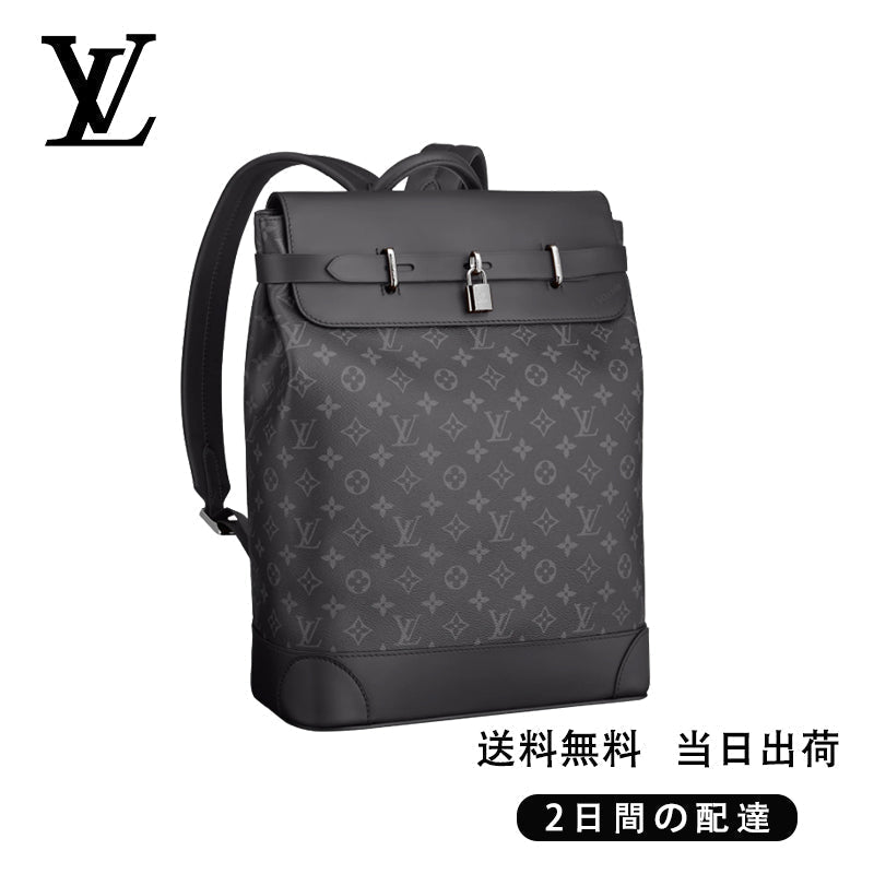 LOUIS VUITTON メンズバックパック  Ref:M44052