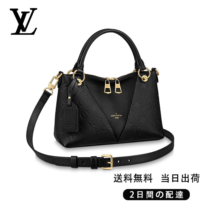 LOUIS VUITTONV トート BB Ref:M44937
