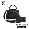 LOUIS VUITTON  ルイヴィトン・ ショルダーバッグ・ 長財布 2点セット お得  Ref:M55366+M61864