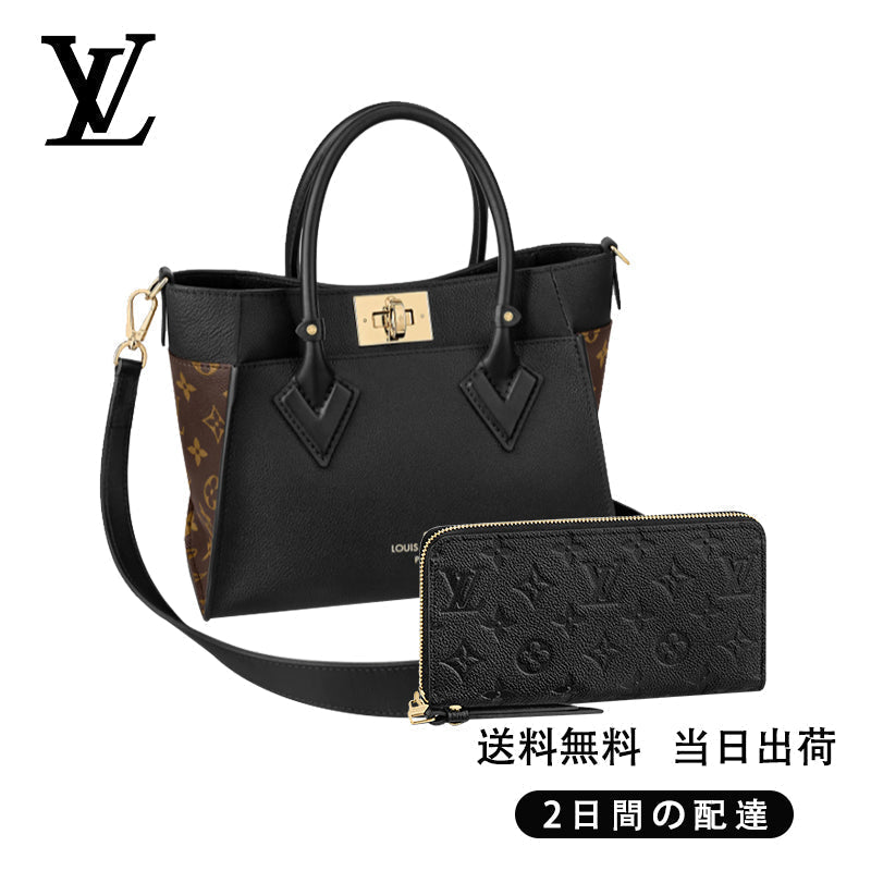 LOUIS VUITTON  ジッピー・ウォレット 長財布 2点セット お得  Ref:M57728+M61864