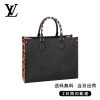 LOUIS VUITTON オンザゴー MM Ref:M58522
