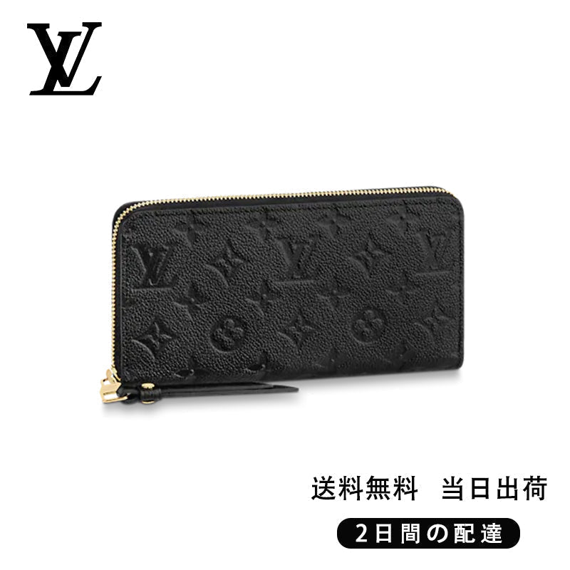 LOUIS VUITTON  ジッピー・ウォレット Ref:M61864