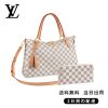 LOUIS VUITTON リミントン 長財布 ベルト 2点セット お得 Ref:N40022+N41660