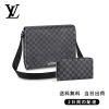 LOUIS VUITTON ディストリクト MM NV2 長財布  2点セット お得 Ref:N40350+N60111