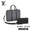 LOUIS VUITTON ハンドバッグ ビジネスバッグ 長財布 2点セット お得 Ref:N41478+M61864