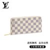 LOUIS VUITTON ジッピー・ウォレット Ref:N41660