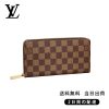 LOUIS VUITTON  ジッピー・ウォレット Ref:N41661