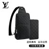 LOUIS VUITTON ディスカバリー・バックパック長財布  2点セット お得 Ref:N41720+N63548
