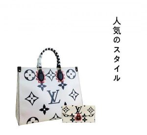 ★正真正銘の本物★2022SS 人気バッグ 財布 セット特価 販売 No. 57